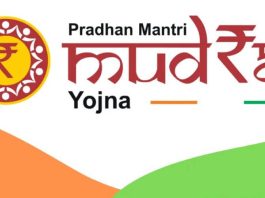 Pradhan Mantri Mudra Yojana credit limit increased from Rs 10 lakh to Rs 20 lakh, know details