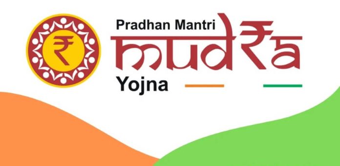 Pradhan Mantri Mudra Yojana credit limit increased from Rs 10 lakh to Rs 20 lakh, know details