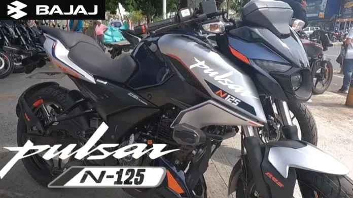 Bajaj launches Pulsar N125, it will get more ground clearance along with great features, know its price