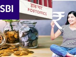 SBI or Post Office: Where do you get higher returns on FD? check here