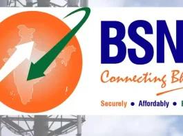 BSNL diwali gift to users! Work of installing 41000 4G mobile towers completed