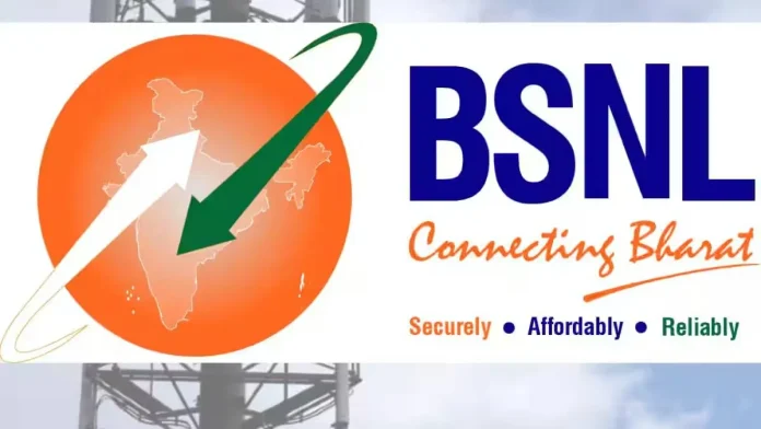 BSNL Annual Plans: These plans of BSNL are getting one year validity, check plans details