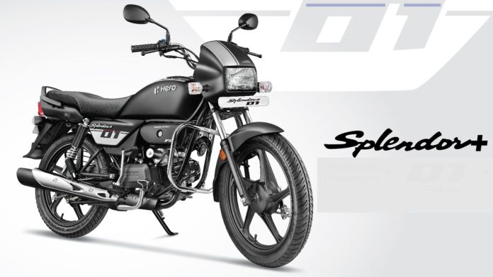 Top 5 most affordable bikes in India, if you buy during Navratri, check details