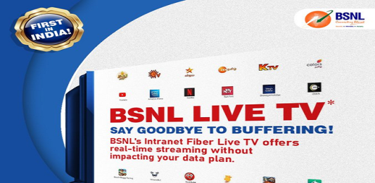 BSNL's Dhamaka! Giving these users 500 live channels and OTT fun for FREE