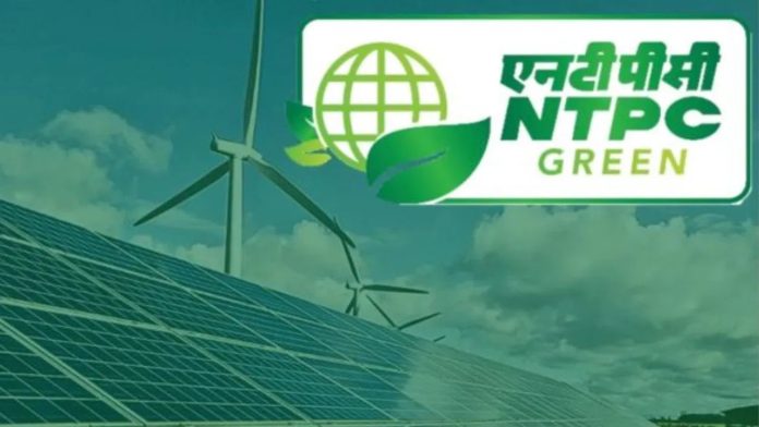 NTPC Green Energy IPO is opening from November 19, price band fixed at ₹108, check GMP