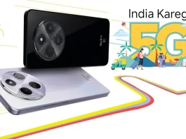 Redmi A4 5G, Vivo Y300, Vivo X200 will be launched in November 2024, know the leaked features