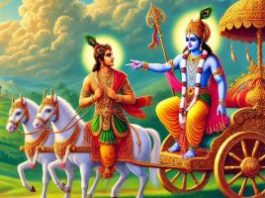 Gita Updesh: These four teachings of Shrimad Bhagwat Gita will make your life successful, know