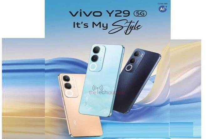 Vivo Y29 5G India pricing revealed ahead of launch along with bank offer, check details