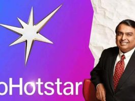 Free JioHotstar subscription with this Jio recharge plan with 84 days validity, check details