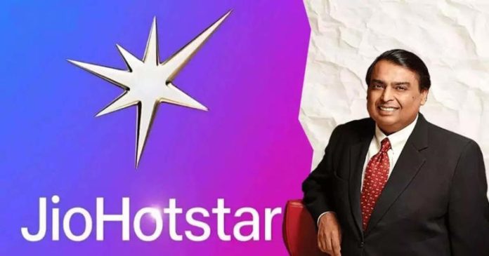 Free JioHotstar subscription with this Jio recharge plan with 84 days validity, check details